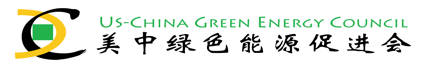 US-China Gren Energy Council Logo